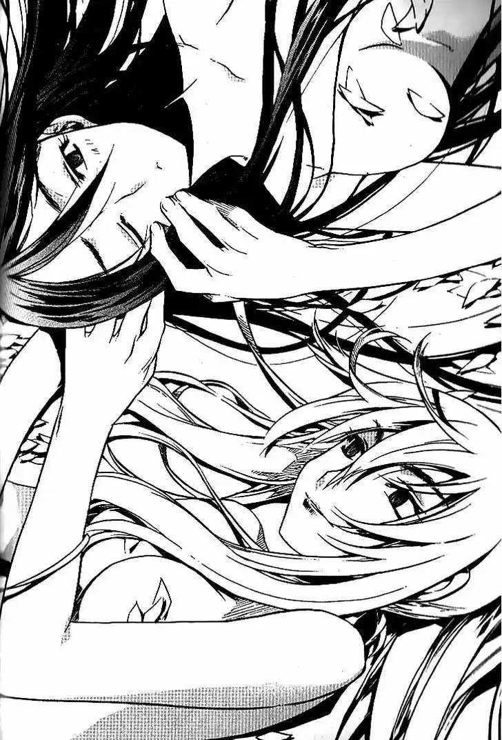 Chronicles of the Cursed Sword 93.1