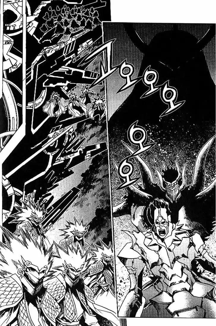 Chronicles of the Cursed Sword 93.2