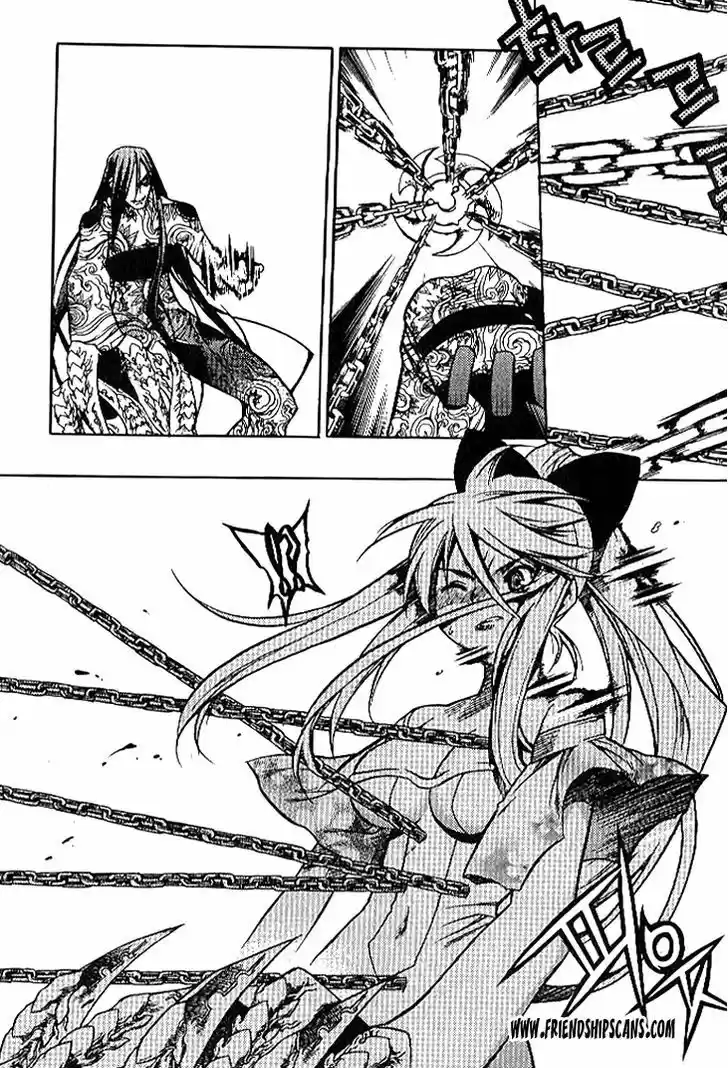 Chronicles of the Cursed Sword 93.2