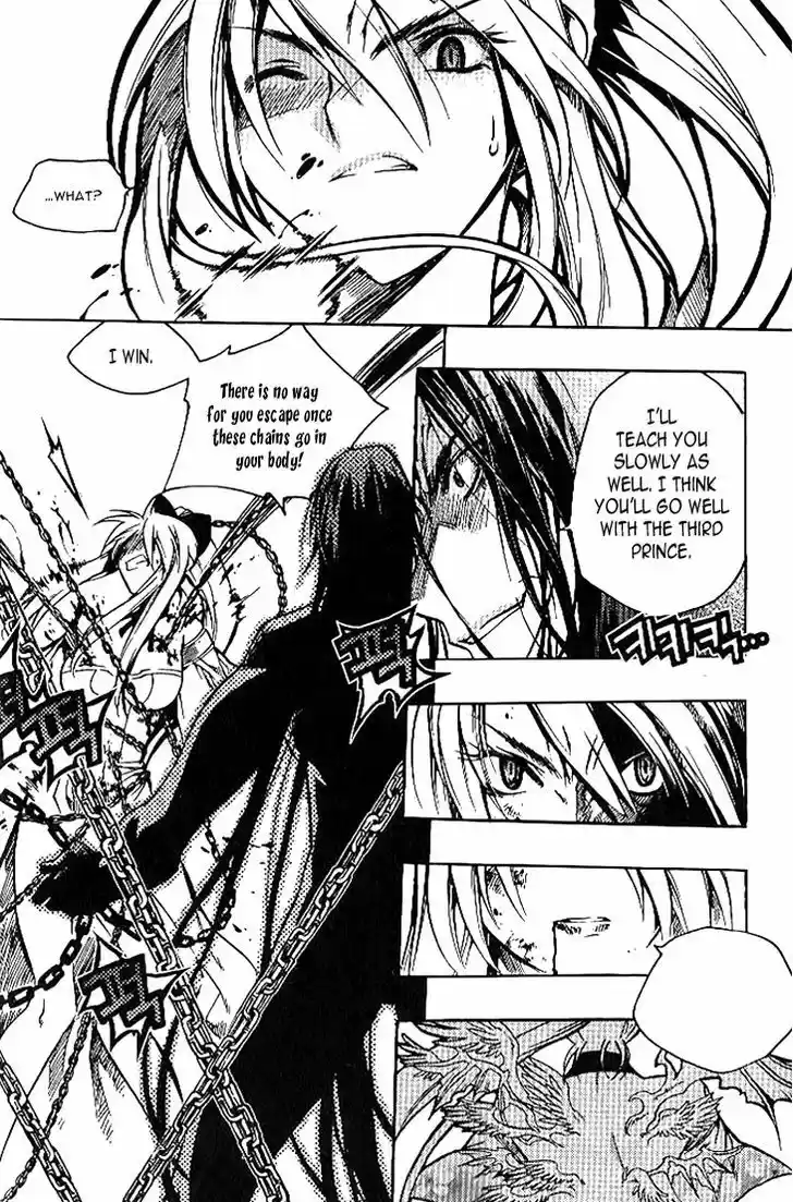 Chronicles of the Cursed Sword 93.2