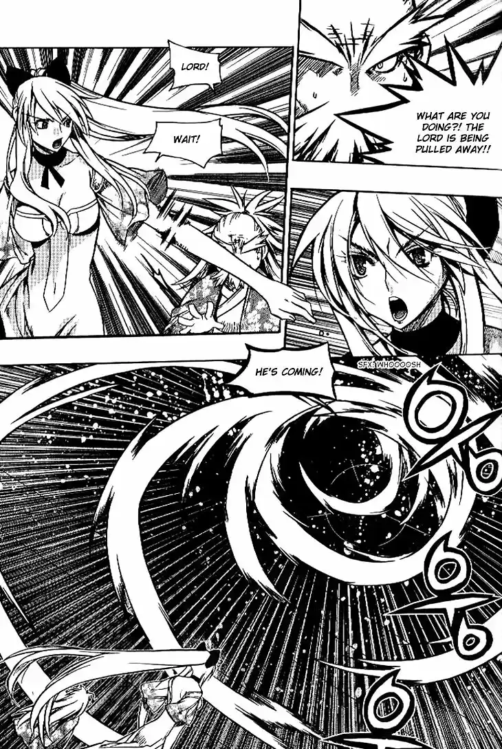 Chronicles of the Cursed Sword 93.5