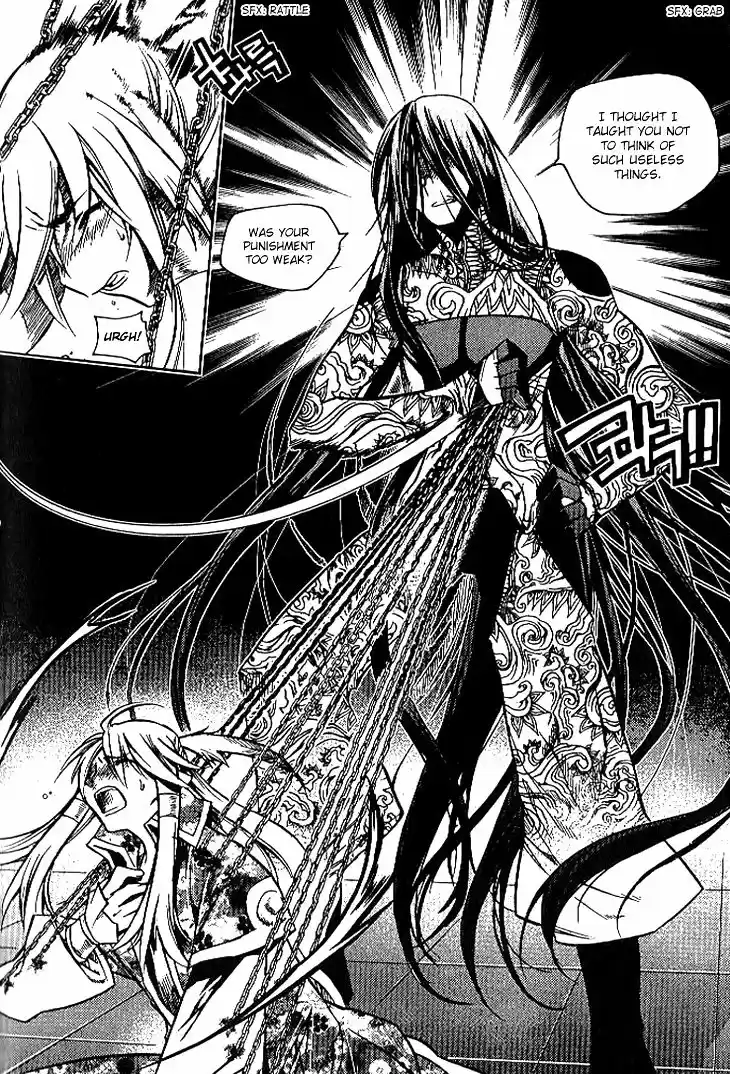 Chronicles of the Cursed Sword 93.5