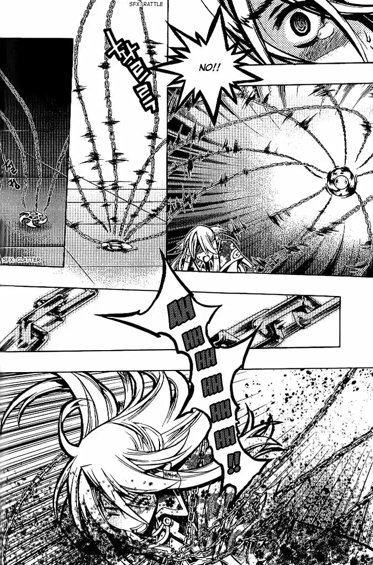 Chronicles of the Cursed Sword 93.5