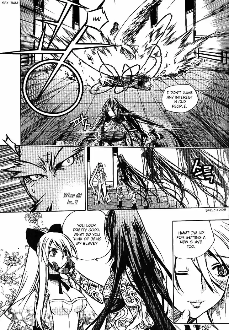 Chronicles of the Cursed Sword 93.5