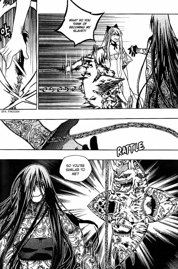 Chronicles of the Cursed Sword 93.5