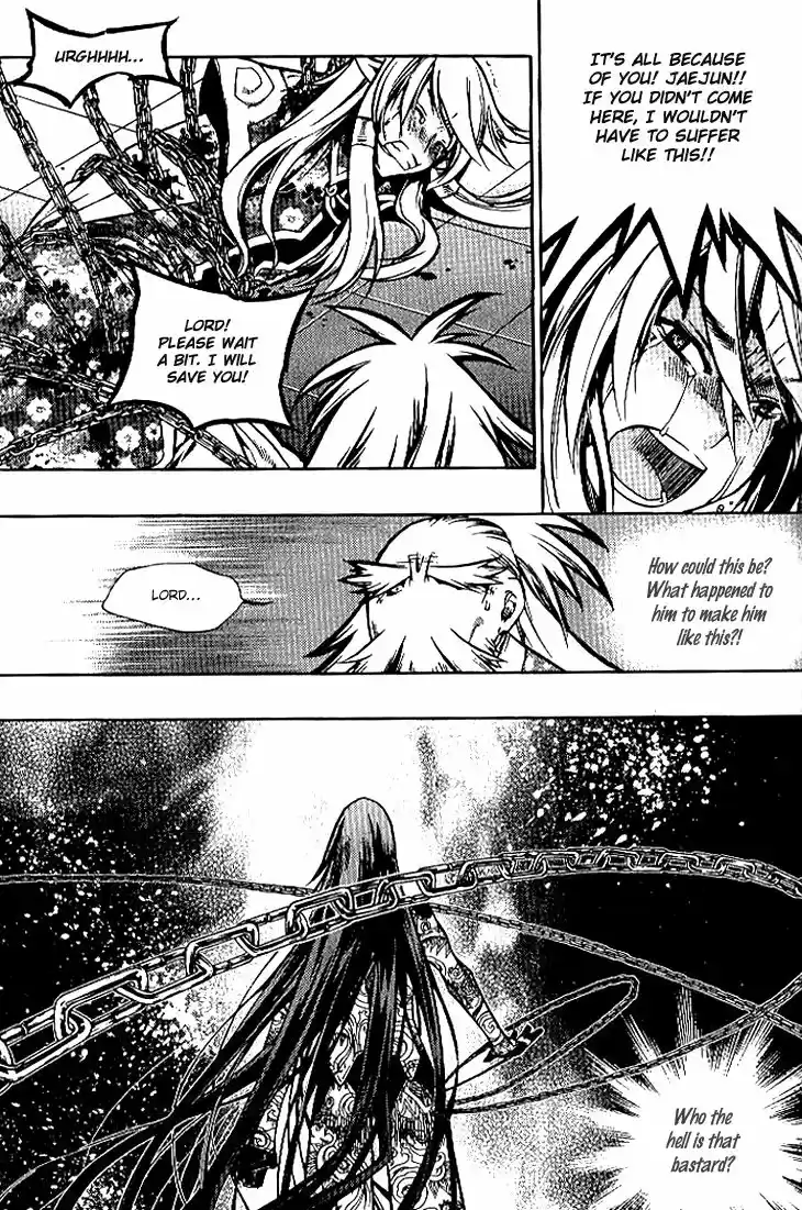 Chronicles of the Cursed Sword 93.5