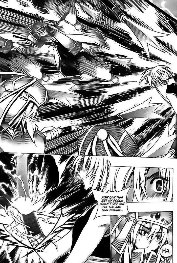 Chronicles of the Cursed Sword 94