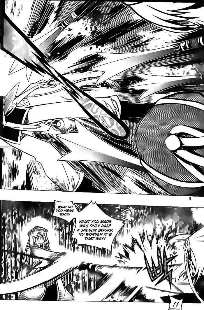 Chronicles of the Cursed Sword 94