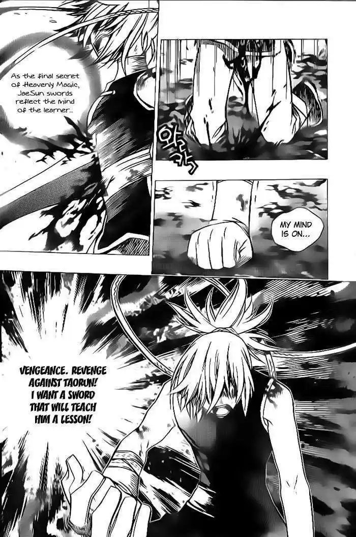 Chronicles of the Cursed Sword 94