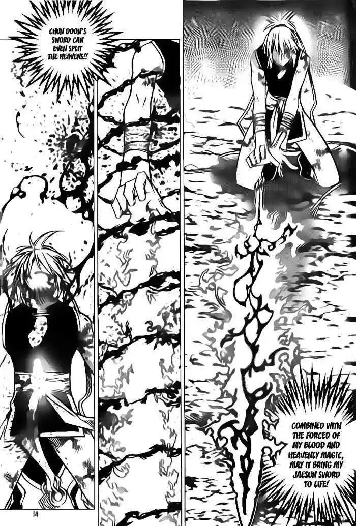 Chronicles of the Cursed Sword 94