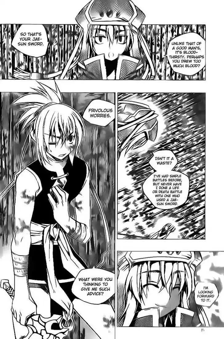 Chronicles of the Cursed Sword 94