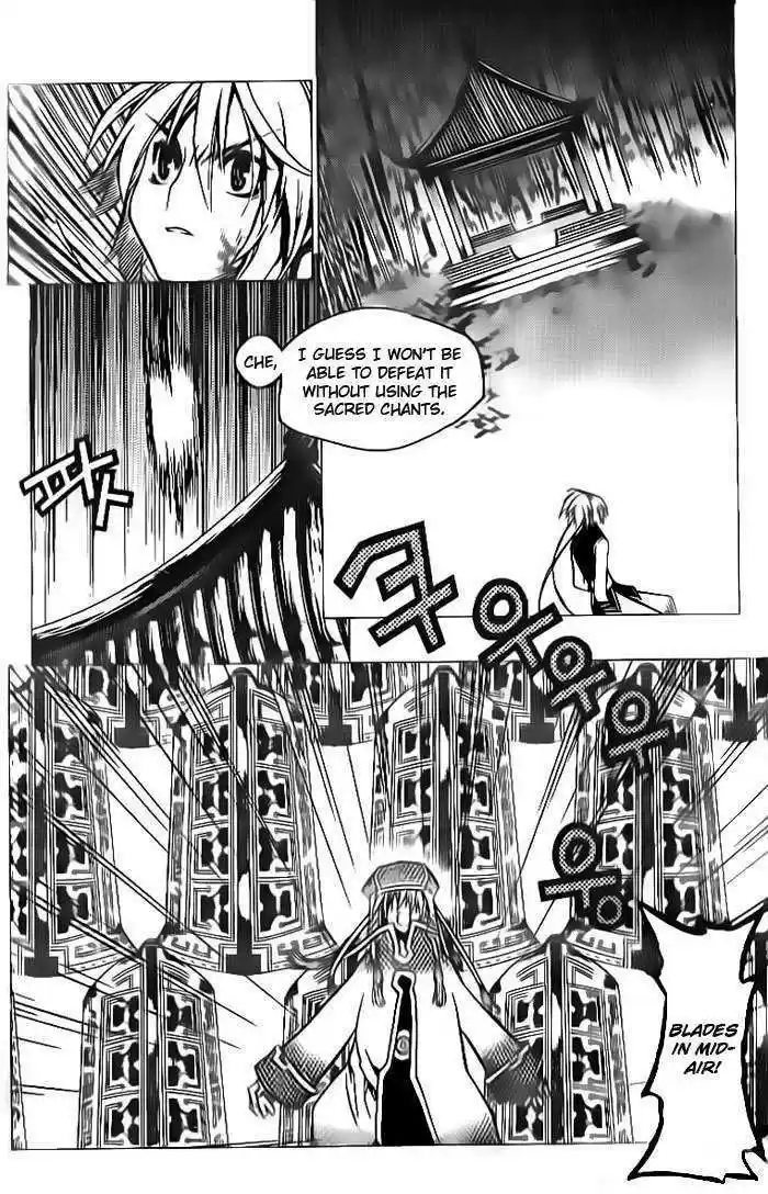 Chronicles of the Cursed Sword 94