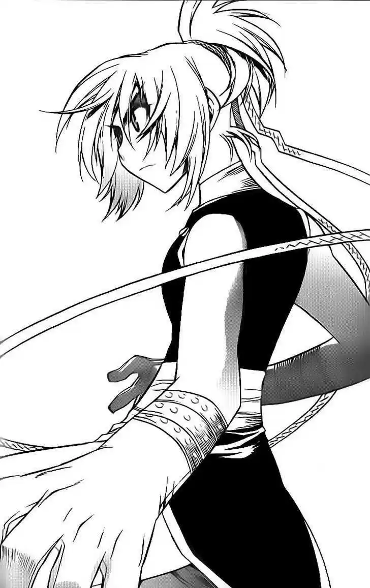 Chronicles of the Cursed Sword 94