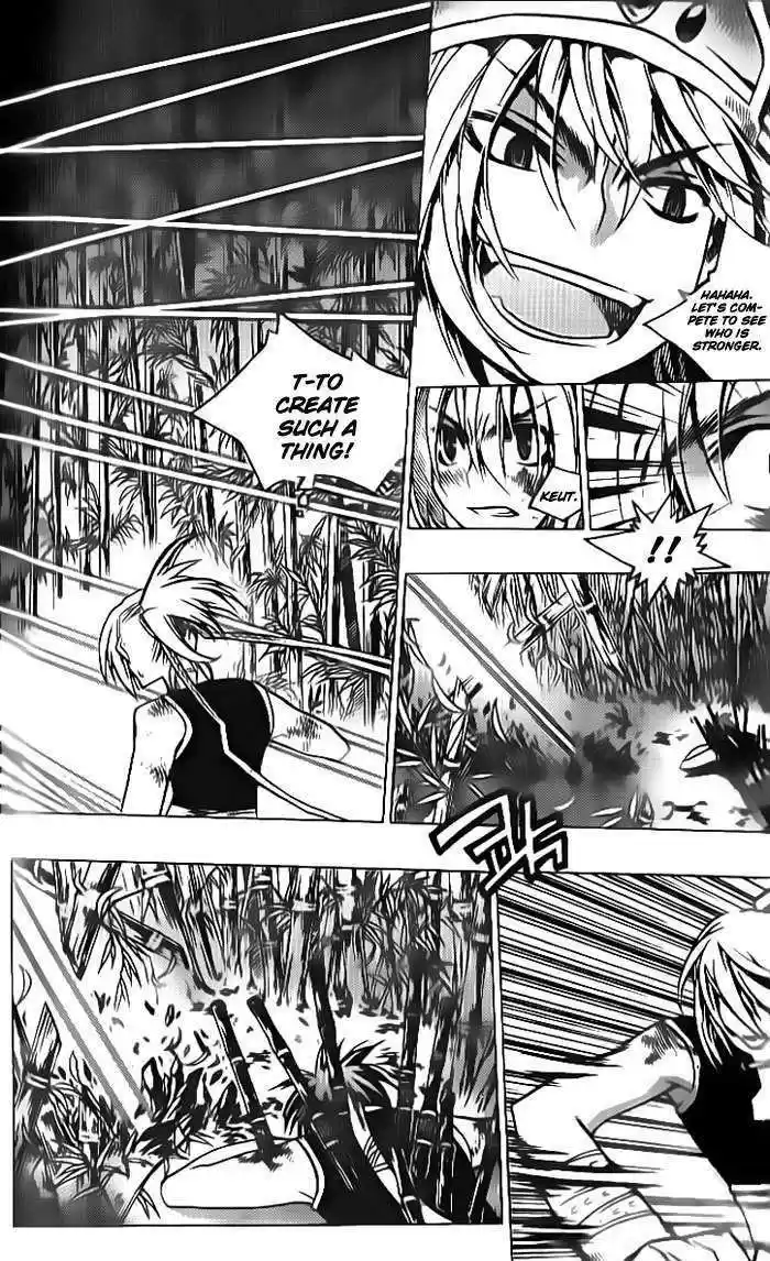 Chronicles of the Cursed Sword 94