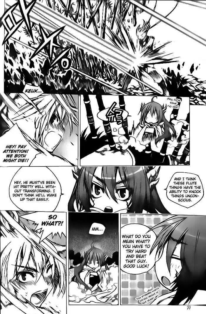 Chronicles of the Cursed Sword 94