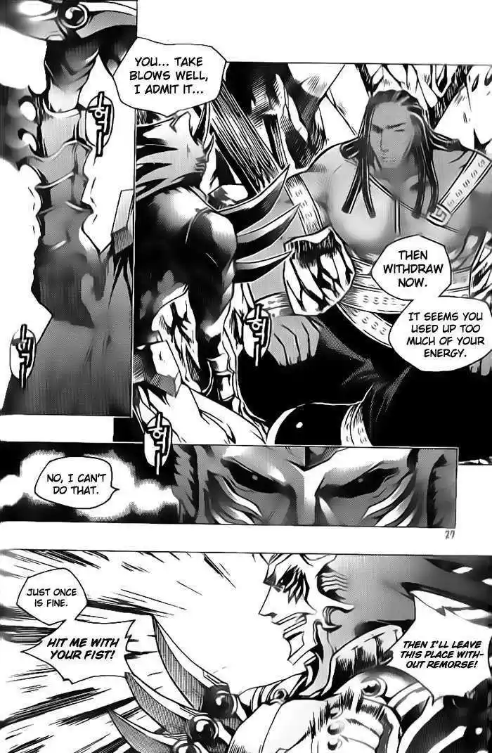 Chronicles of the Cursed Sword 94