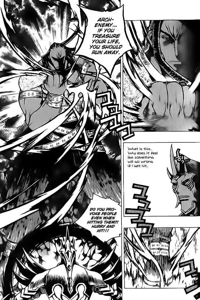 Chronicles of the Cursed Sword 94