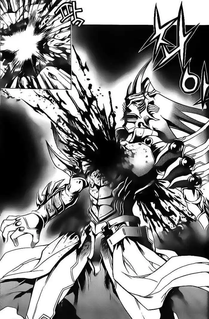 Chronicles of the Cursed Sword 94