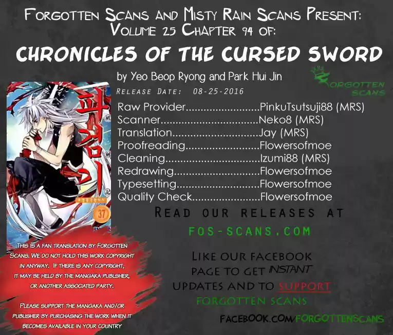 Chronicles of the Cursed Sword 94.1