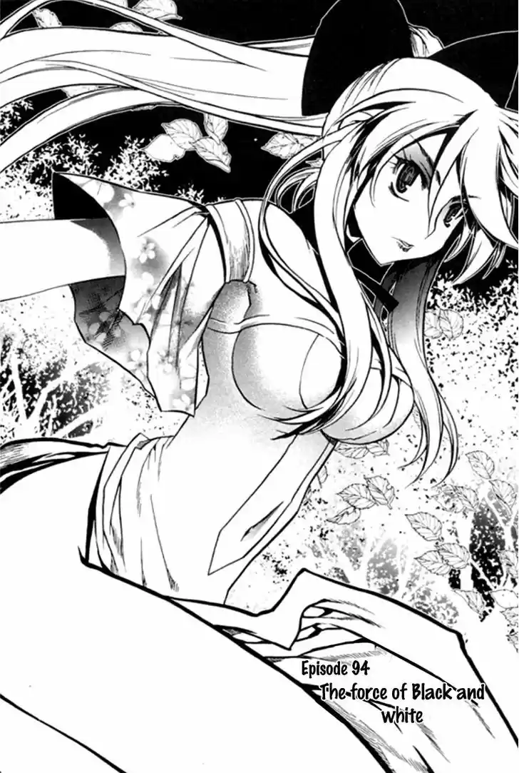 Chronicles of the Cursed Sword 94.1