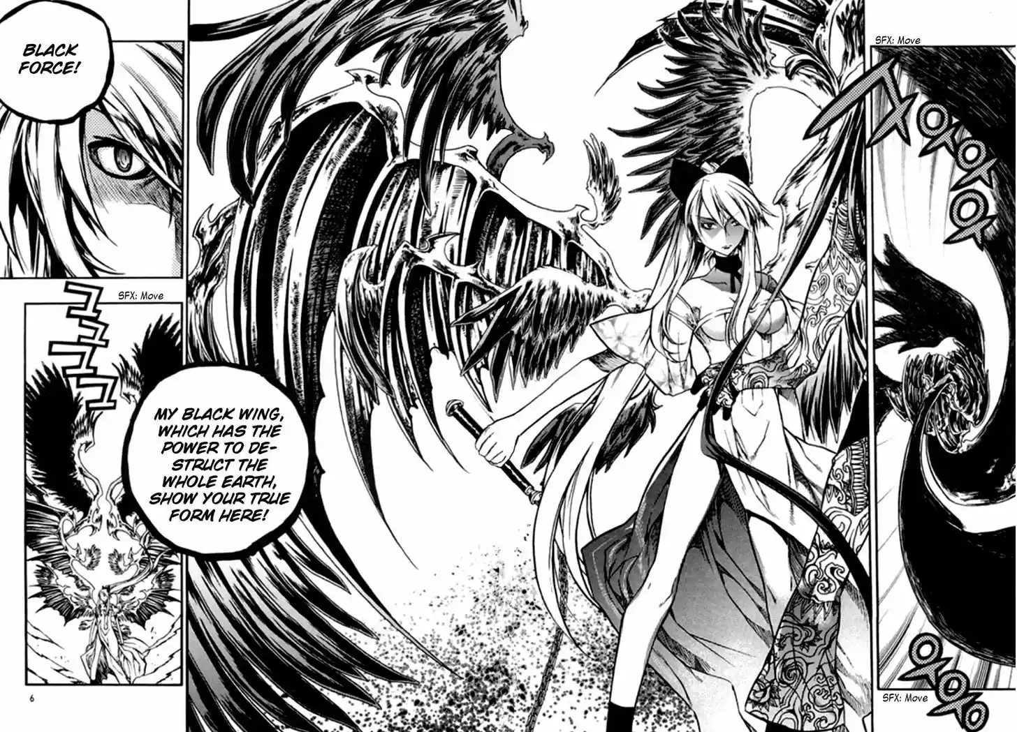 Chronicles of the Cursed Sword 94.1