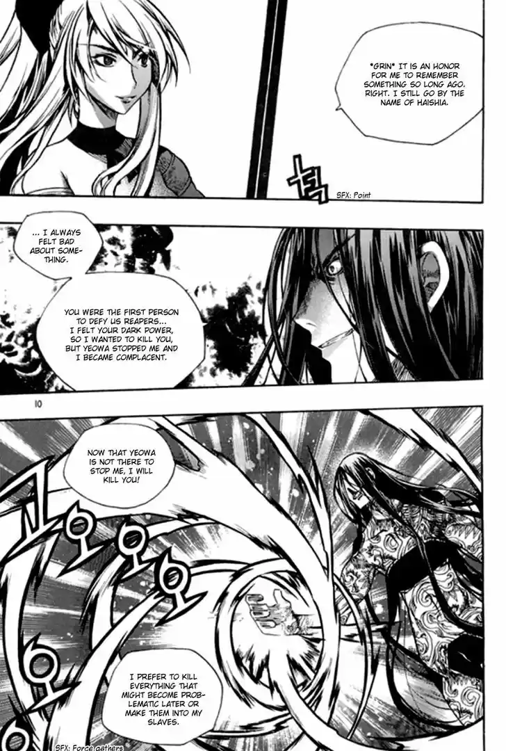 Chronicles of the Cursed Sword 94.1