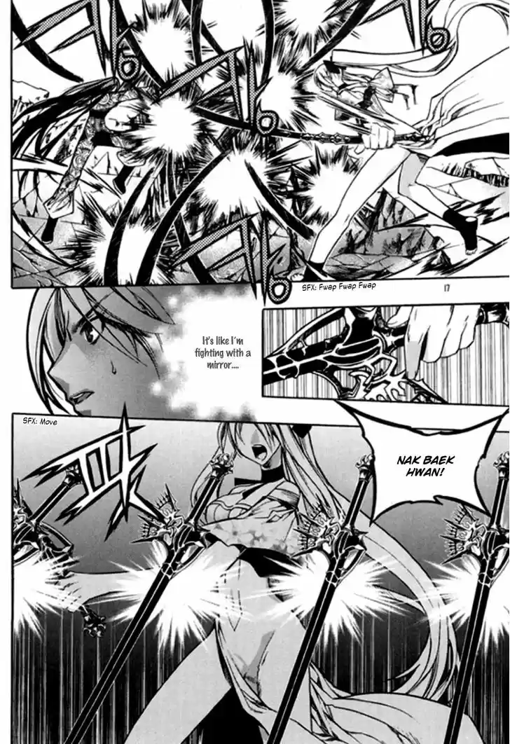 Chronicles of the Cursed Sword 94.1