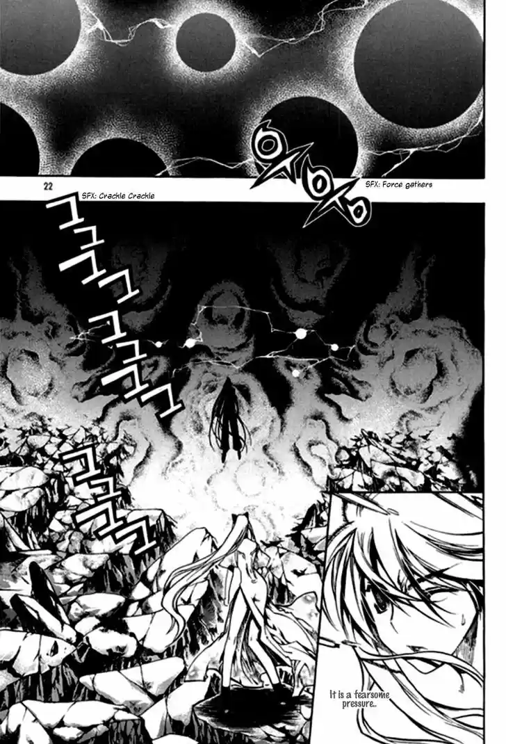 Chronicles of the Cursed Sword 94.1