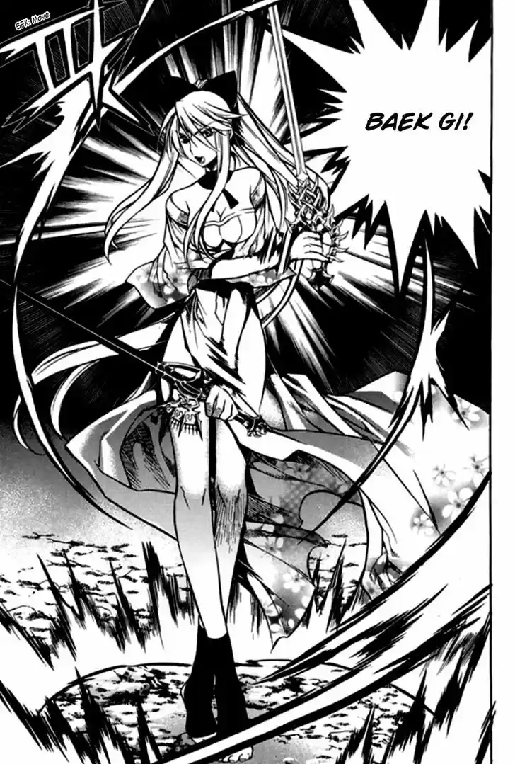 Chronicles of the Cursed Sword 94.1