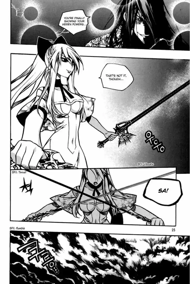 Chronicles of the Cursed Sword 94.1