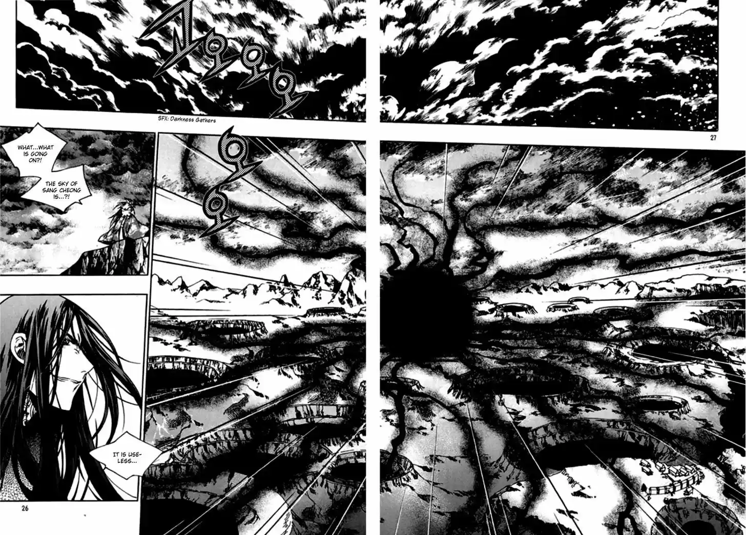 Chronicles of the Cursed Sword 94.1