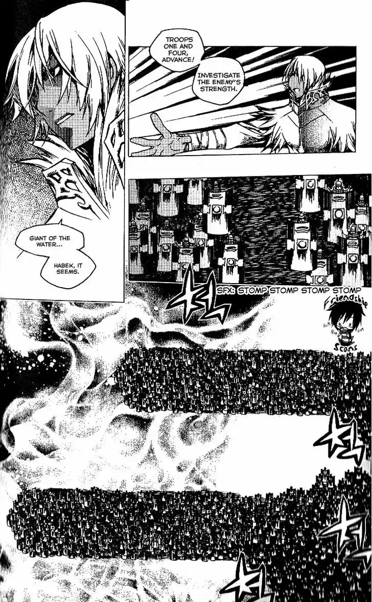 Chronicles of the Cursed Sword 95