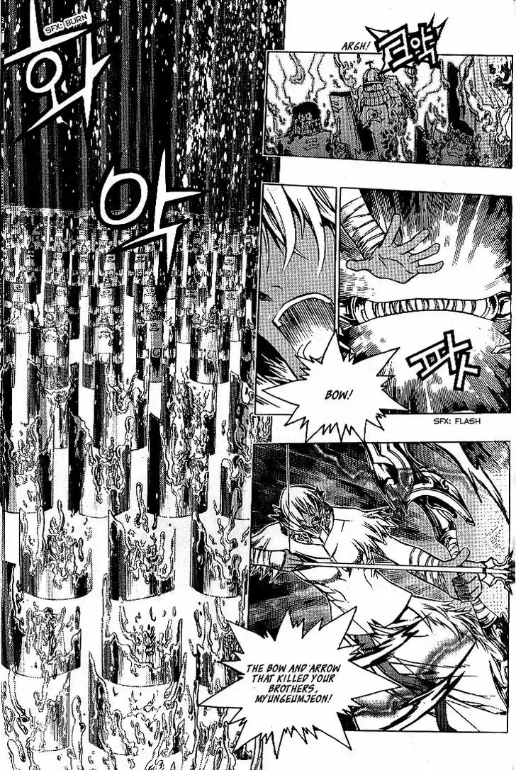 Chronicles of the Cursed Sword 95