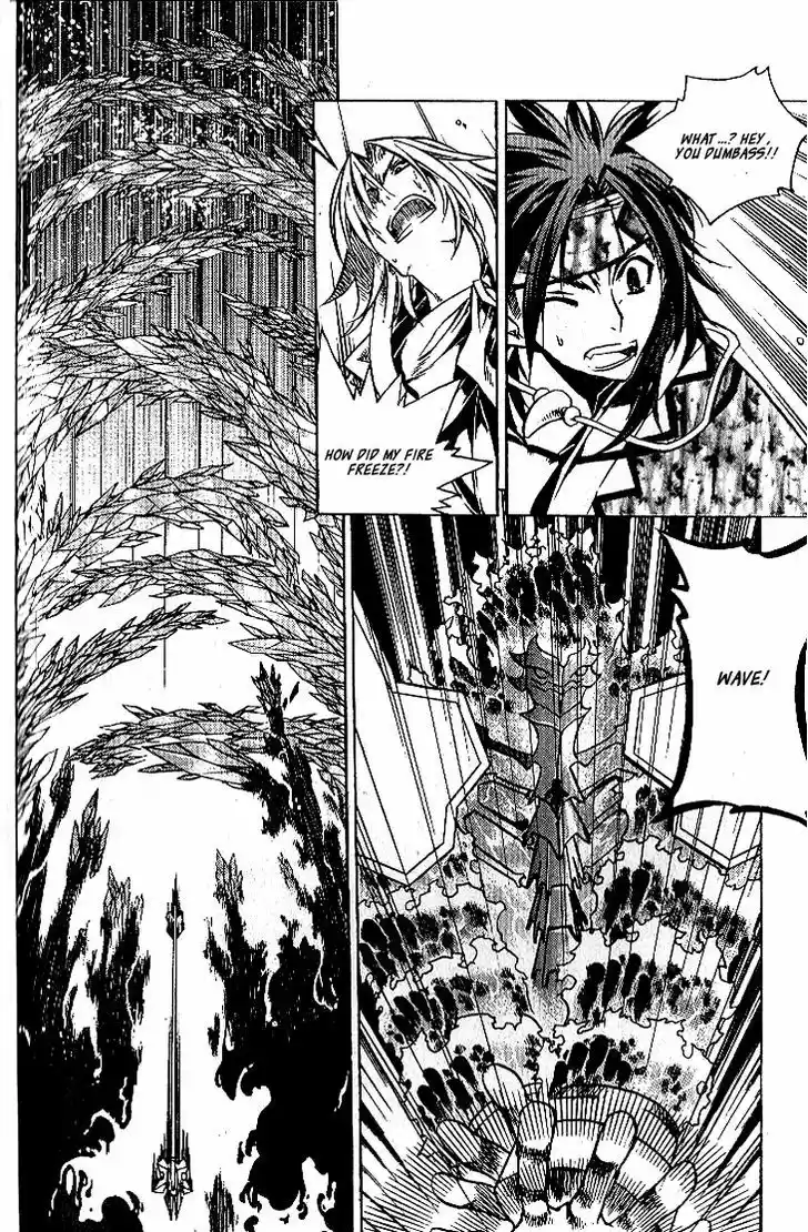 Chronicles of the Cursed Sword 95