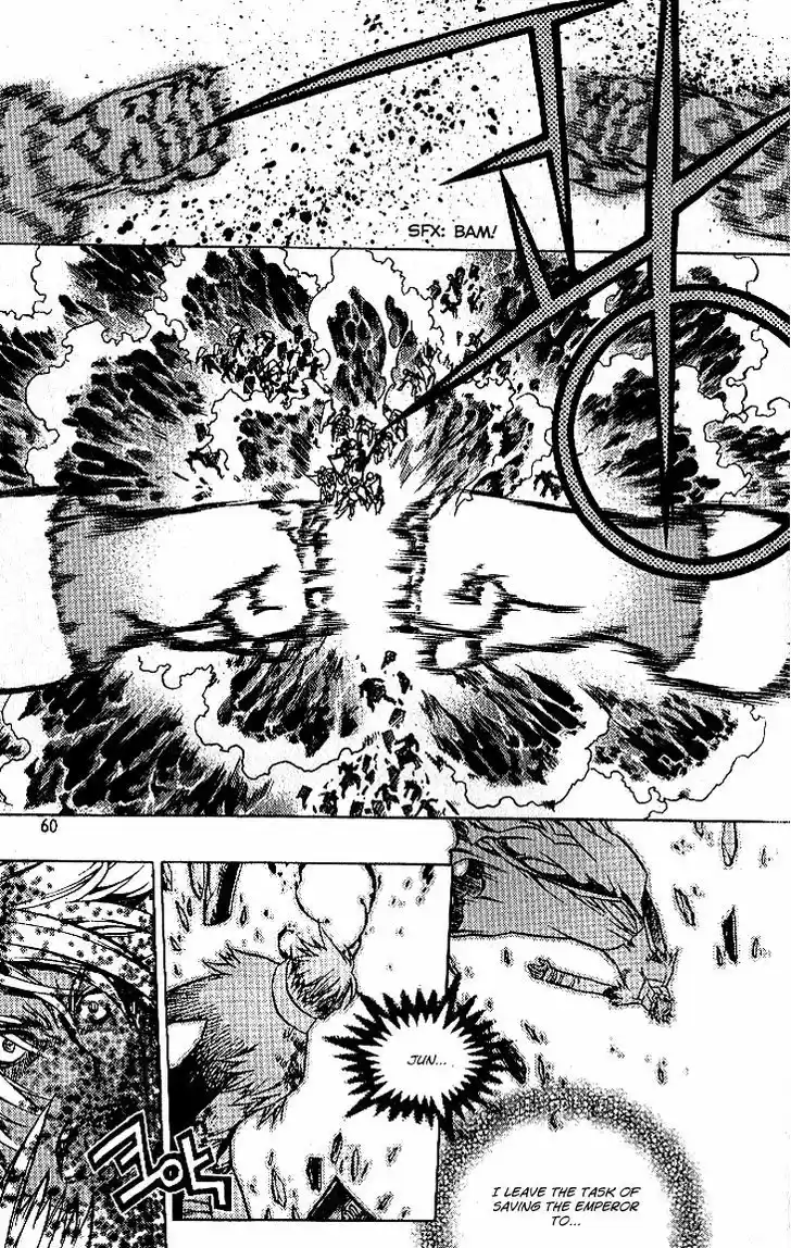 Chronicles of the Cursed Sword 95