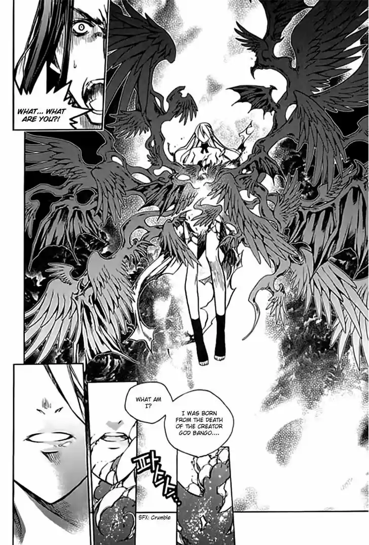 Chronicles of the Cursed Sword 95.1