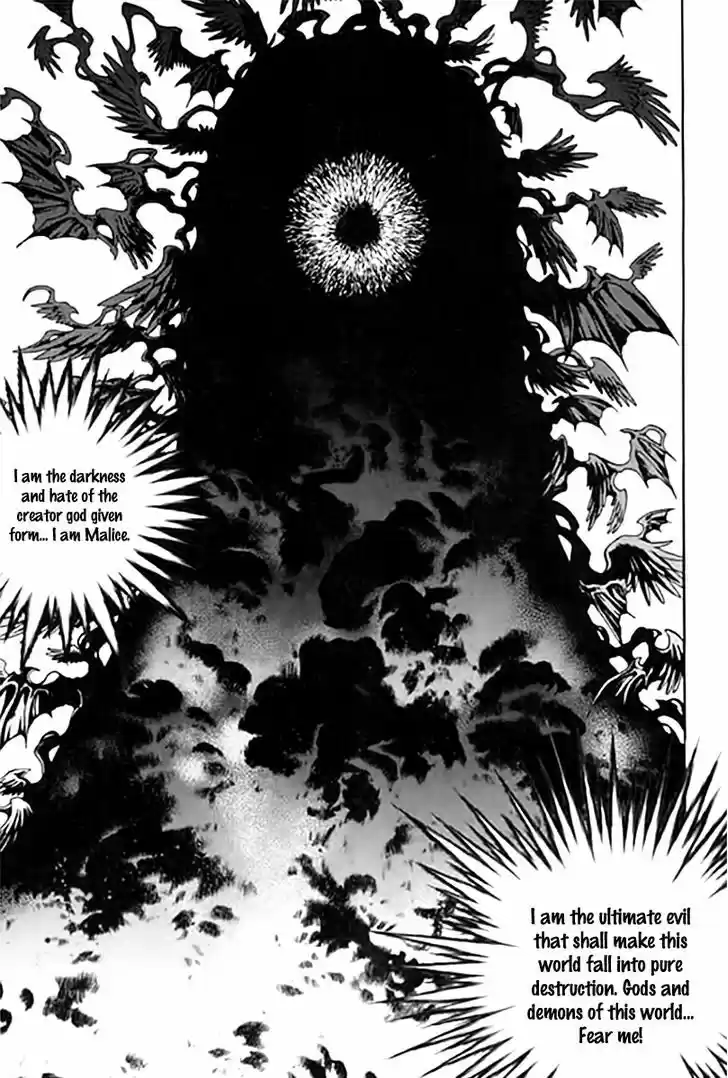 Chronicles of the Cursed Sword 95.1