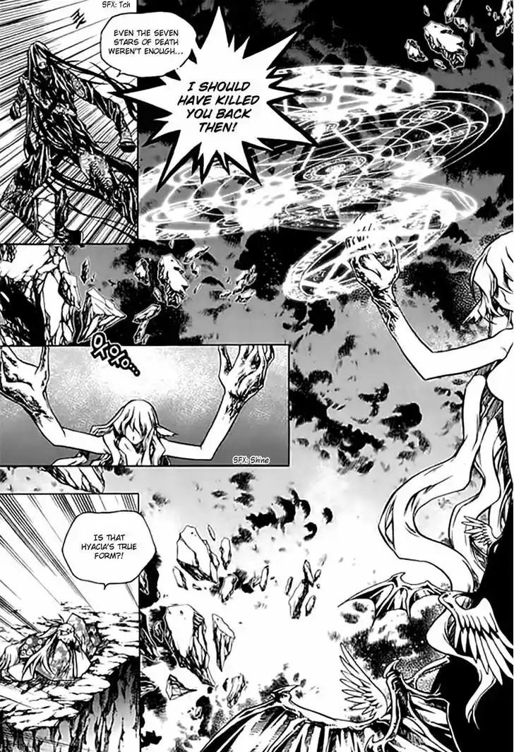 Chronicles of the Cursed Sword 95.1