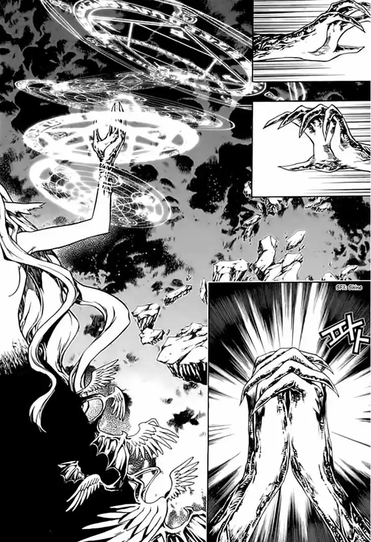 Chronicles of the Cursed Sword 95.1