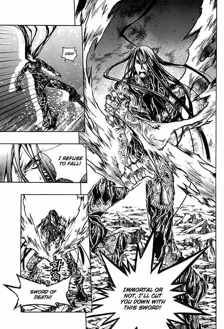 Chronicles of the Cursed Sword 95.1