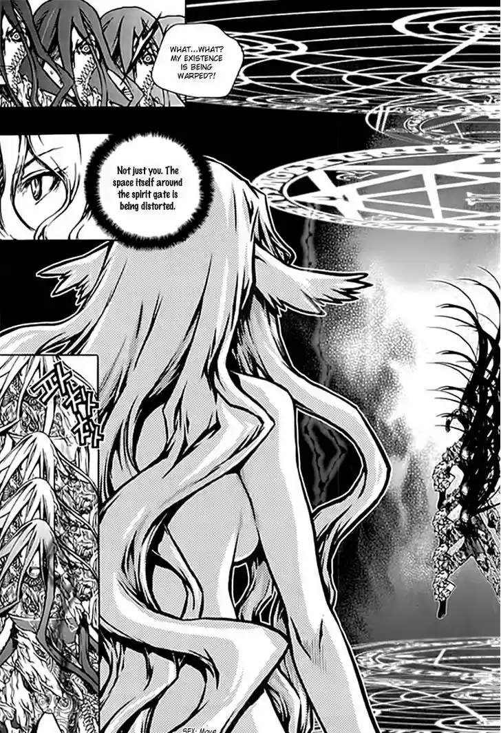 Chronicles of the Cursed Sword 95.1