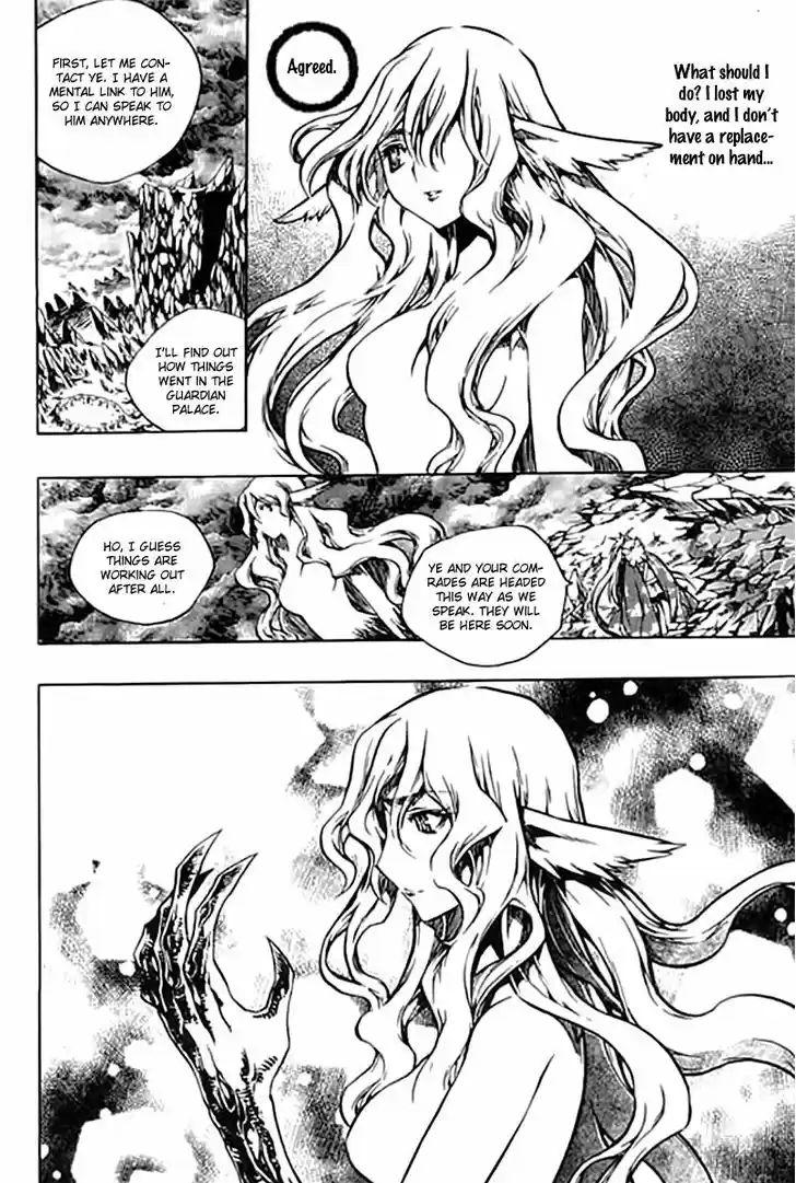 Chronicles of the Cursed Sword 95.1