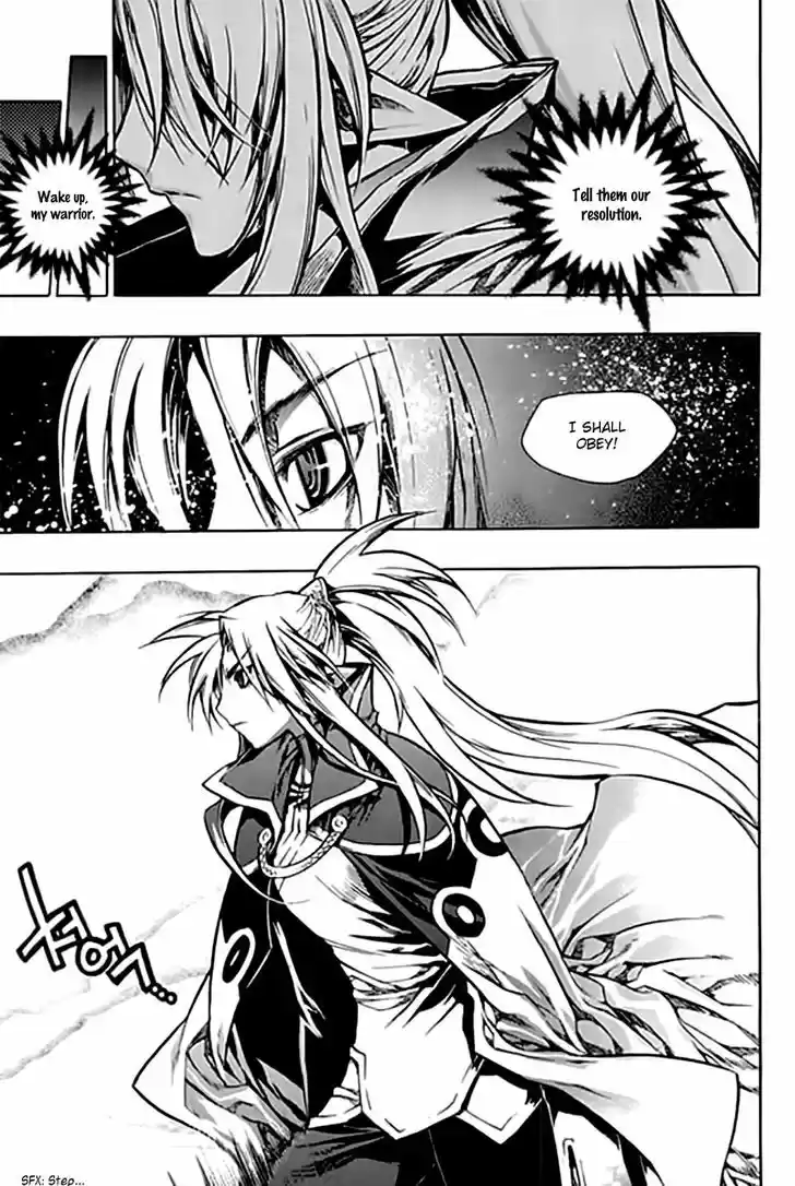 Chronicles of the Cursed Sword 95.1