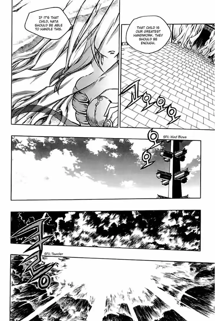 Chronicles of the Cursed Sword 95.1