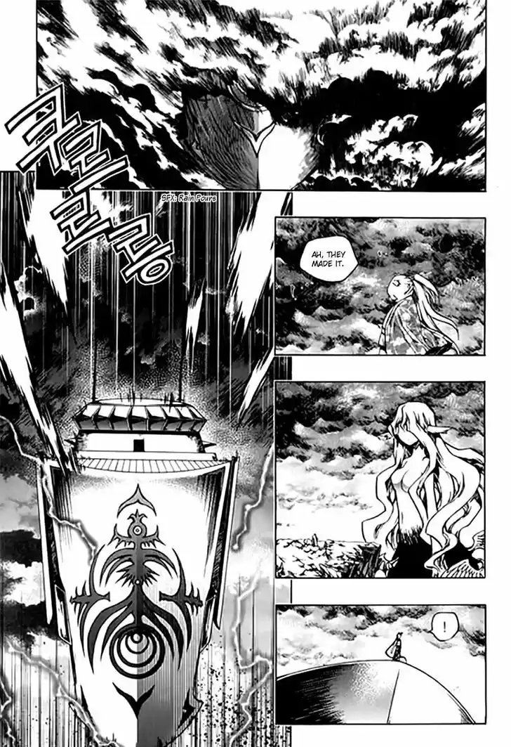 Chronicles of the Cursed Sword 95.1