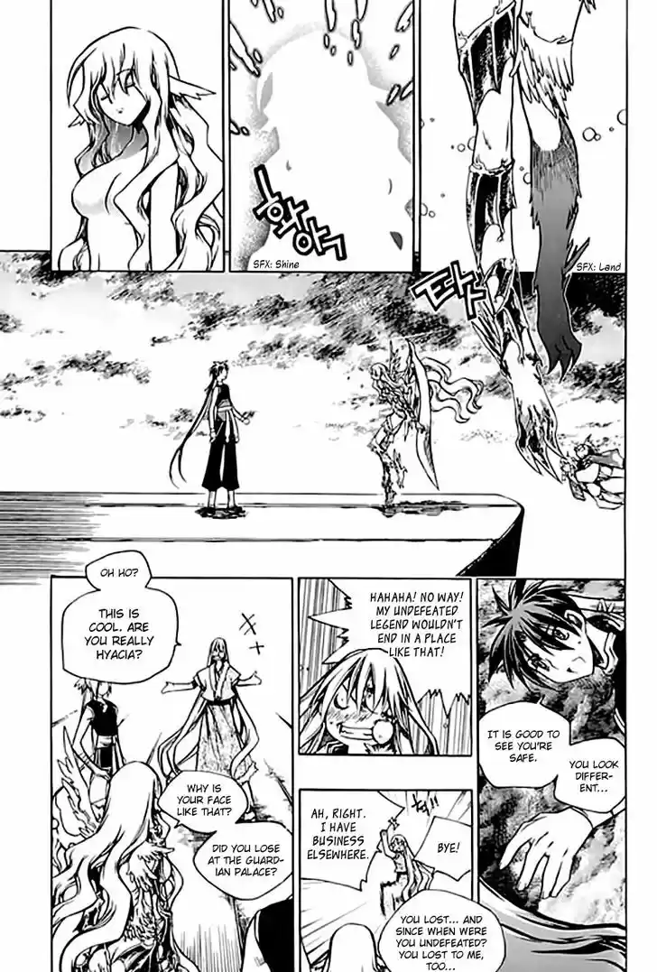 Chronicles of the Cursed Sword 95.1