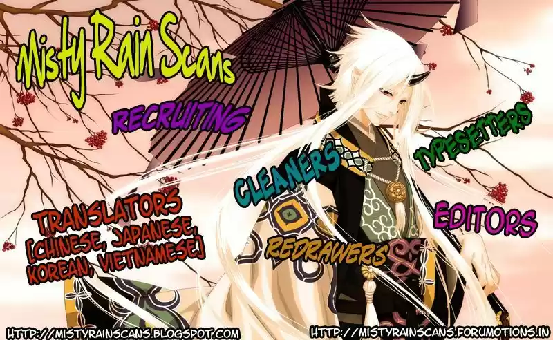 Chronicles of the Cursed Sword 95.1