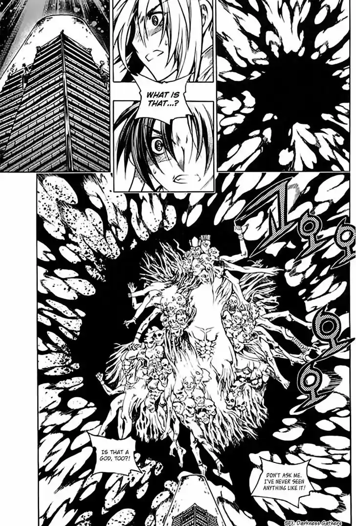 Chronicles of the Cursed Sword 95.2