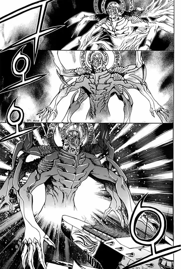 Chronicles of the Cursed Sword 95.2