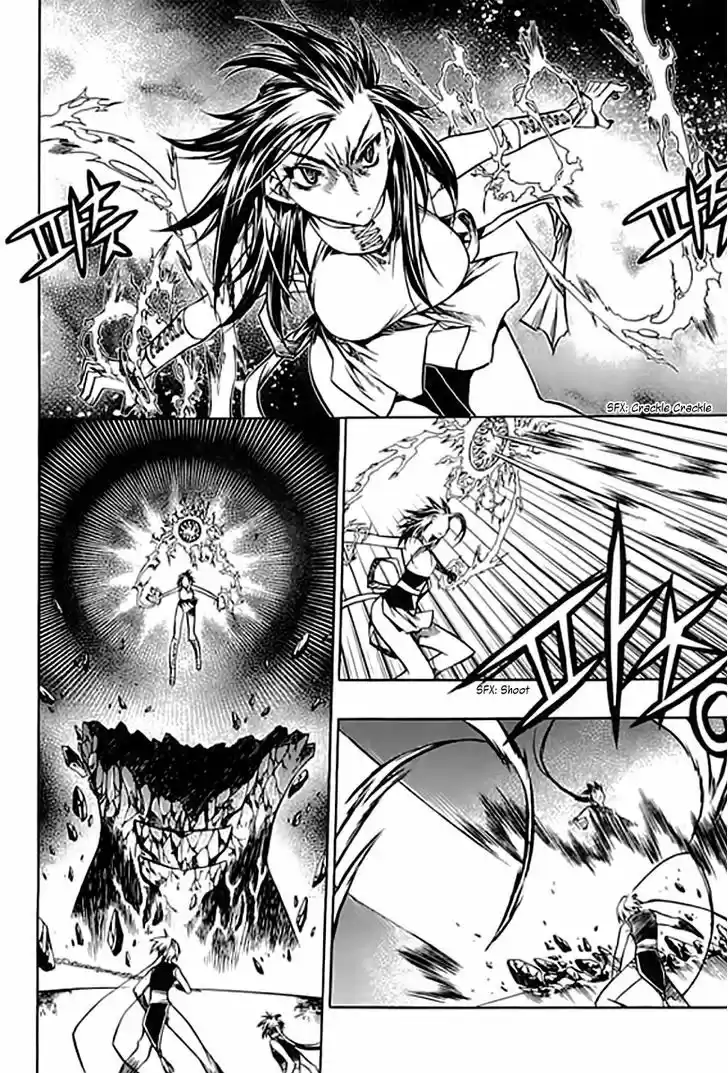 Chronicles of the Cursed Sword 95.2